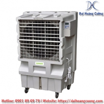 Máy làm mát công nghiệp Sumika D120