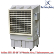 Máy làm mát công nghiệp Sumika D180