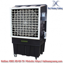 Máy làm mát công nghiệp Sumika D230