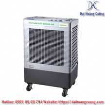 Máy làm mát công nghiệp Sumika D45
