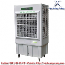 Máy làm mát công nghiệp Sumika D90