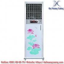 Máy làm mát không khí hơi nước DK 2500A