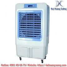 Máy làm mát không khí nhà xưởng Sumika D70