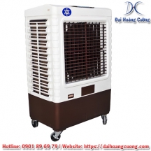 Máy làm mát không khí Senkio HT - 55A